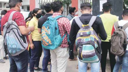 Objectionable text on students admit cards Incident at polytechnic college in Bandra mumbai print news