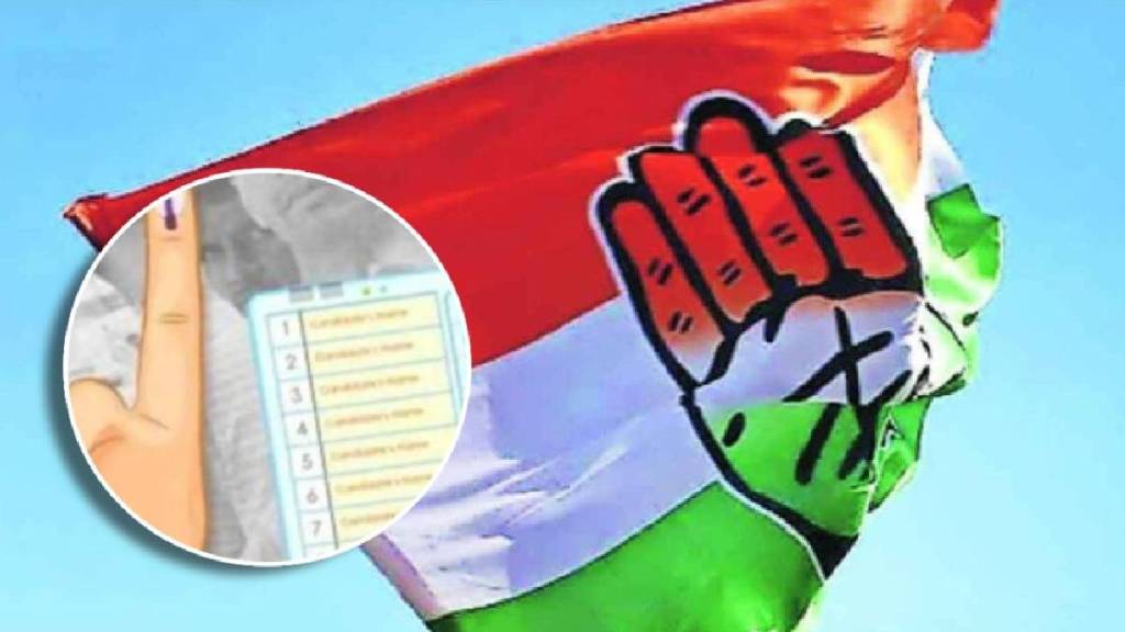 Four Muslim candidates for mayor posts from Congress in Amravati district Four Muslim candidates for mayor posts from Congress in Amravati district