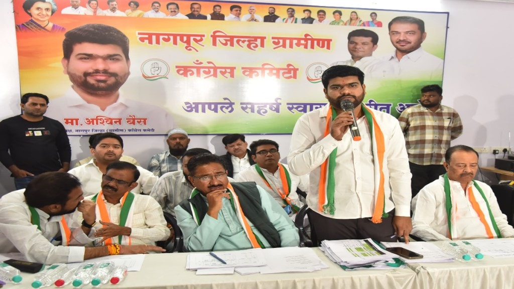 congress meeting nagpur sunil kedar missing political tension jagtap no dispute rumours controversy congress meeting nagpur sunil kedar missing political tension jagtap no dispute rumours controversy