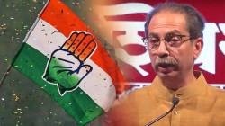 काँग्रेच्या स्वबळामुळे उद्धव ठाकरेंचे मतांचे गणित बिघडणार?