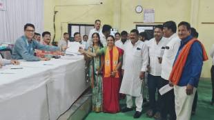 Buldhana District Municipal Elections Congress Candidate Announced Municipal Elections 2025