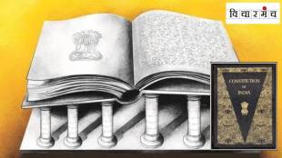 Rawls's Theoretical Justice and the Practical Justice of the Indian Constitution