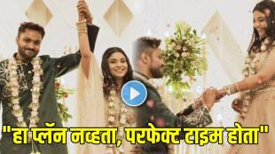 couple-viral-Viral-Engagement-Moment