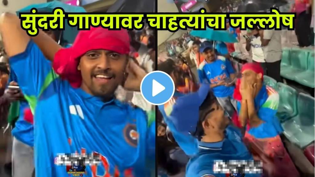 Fans dancing to the “Sundari Sundari” song