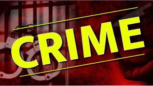 crime rate in Nagpur city ladki bahin unsafe Violence against women nagpur police