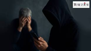 Fake apps, fake calls, and a new trap of digital fraud