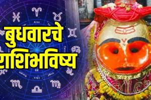 daily-horoscope-12-november-in-marathi