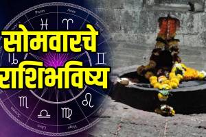 daily-horoscope-monday