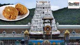 dairy supplied 68 lakh kg fake ghee to Tirupati