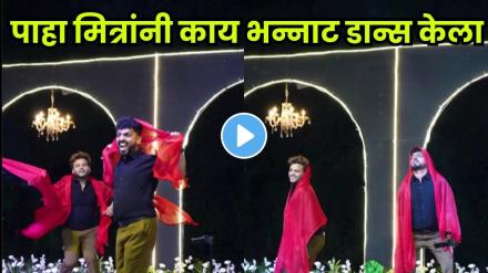 Boys’ fun ‘Ghoonghat’ dance stole the show Boys’ fun ‘Ghoonghat’ dance stole the show