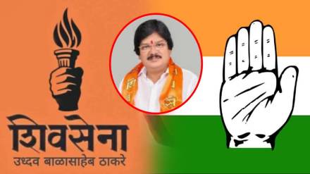 उद्धव सेनेचे शहर प्रमुख आणि माजी नगरसेवक दीपक कापसे यांचा काँग्रेसमध्ये पुनर्प्रवेश (संग्रहित छायाचित्र) उद्धव सेनेचे शहर प्रमुख आणि माजी नगरसेवक दीपक कापसे यांचा काँग्रेसमध्ये पुनर्प्रवेश (संग्रहित छायाचित्र)