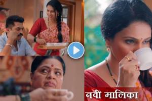 mee sansar majha rekhite new serial on sun marathi dipti ketkar in lead role