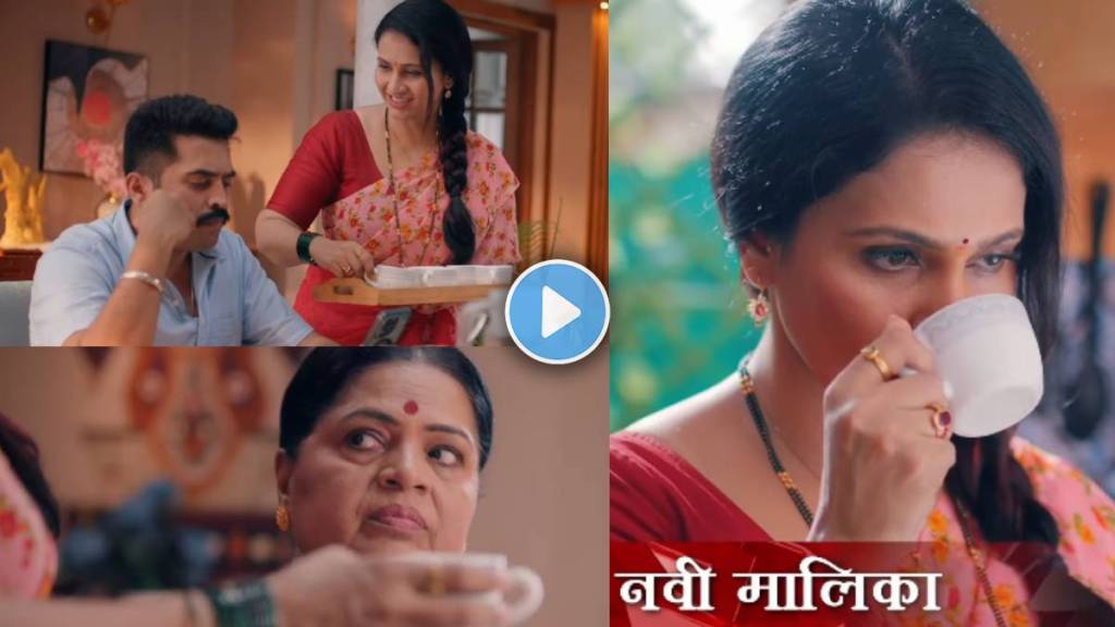 mee sansar majha rekhite new serial on sun marathi dipti ketkar in lead role mee sansar majha rekhite new serial on sun marathi dipti ketkar in lead role