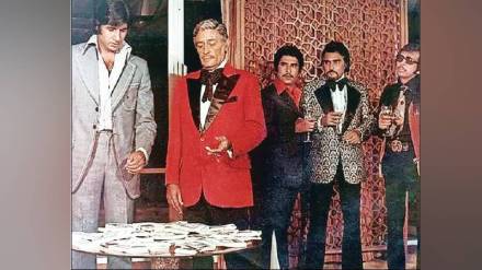 Reflections on the Deewar Movie Fifties Amitabh Bachchan Reflections on the Deewar Movie Fifties Amitabh Bachchan