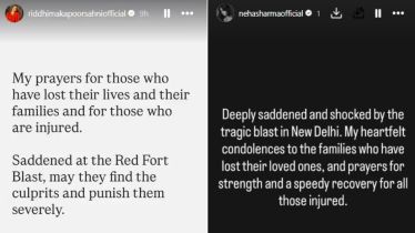 अभिनेत्री नेहा शर्मा आणि ऋद्धिमा कपूर इन्स्टाग्राम पोस्ट 