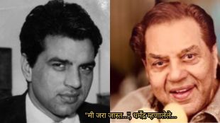 dharmendra