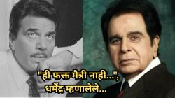“ते माझा आत्मा आहेत”, दिलीप कुमार यांच्याबद्दल धर्मेंद्र म्हणालेले, “नियतीने मला…”