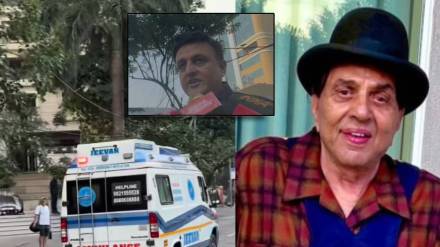 dharmendra discharge from breach candy hospital doctor shares health update
