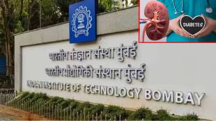 Early diagnosis of disease possible through subtle changes in blood; IIT Bombay research findings