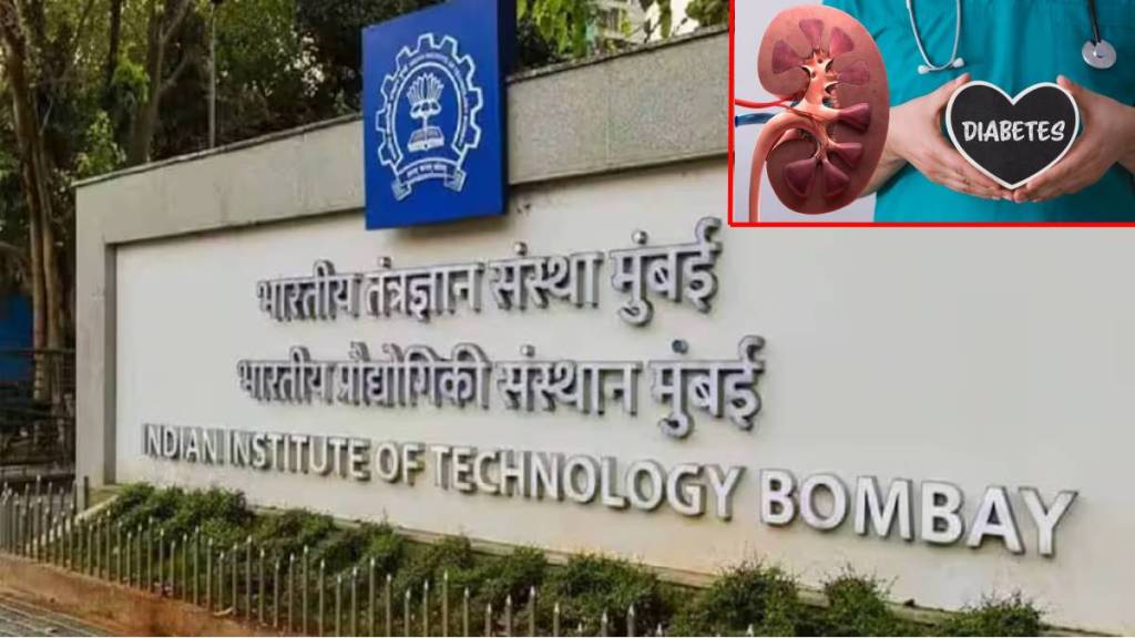 Early diagnosis of disease possible through subtle changes in blood; IIT Bombay research findings