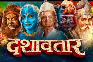 dilip prabhavalkar dashavatar marathi movie releasing on ott from 14 november know more