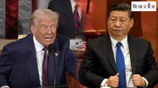 Donald Trump and Xi Jinping - A new phase in trade relations