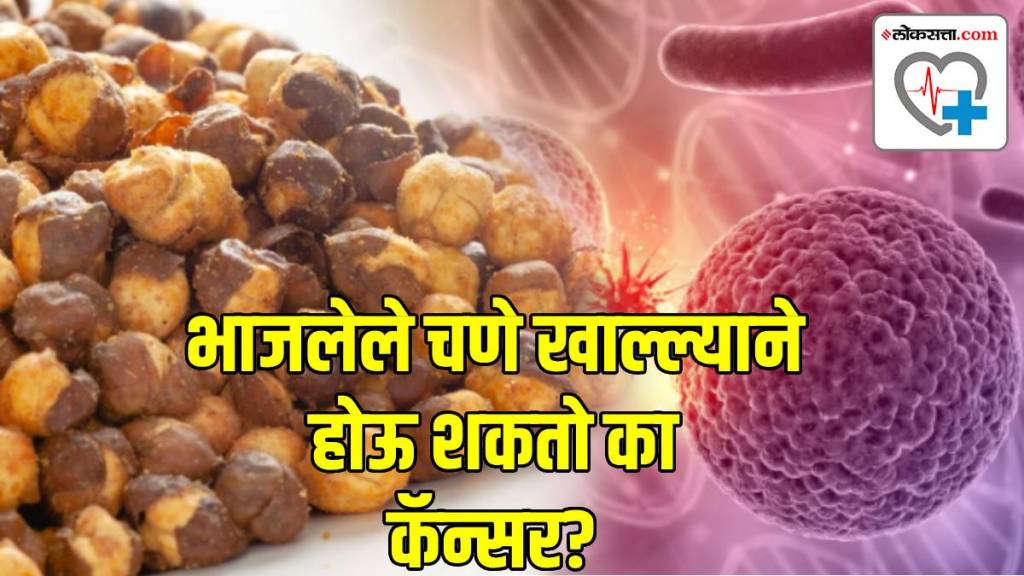 eating-chickpeas-disadvantages eating-chickpeas-disadvantages