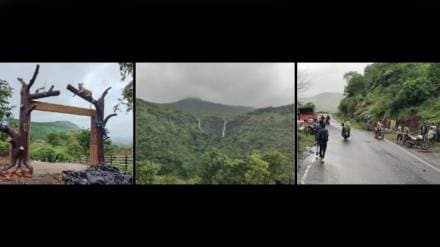 The nature of the Chivtibari - Gayaka waterfall near Baripada attracts tourists The nature of the Chivtibari - Gayaka waterfall near Baripada attracts tourists