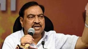 MLA Eknath Khadse's strong reaction to the misappropriation of Bopodi government land in Pune