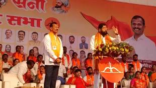 eknath shinde assures vadhavan and Jindal port will not affect fishermen
