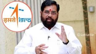 Eknath Shinde reacts on social media about ISRO and Indian scientists