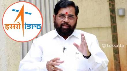 Eknath Shinde reacts on social media about ISRO and Indian scientists Eknath Shinde reacts on social media about ISRO and Indian scientists