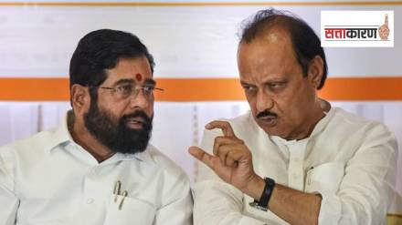 उपमुख्यमंत्री एकनाथ शिंदे आणि अजित पवार (छायाचित्र पीटीआय) उपमुख्यमंत्री एकनाथ शिंदे आणि अजित पवार (छायाचित्र पीटीआय)