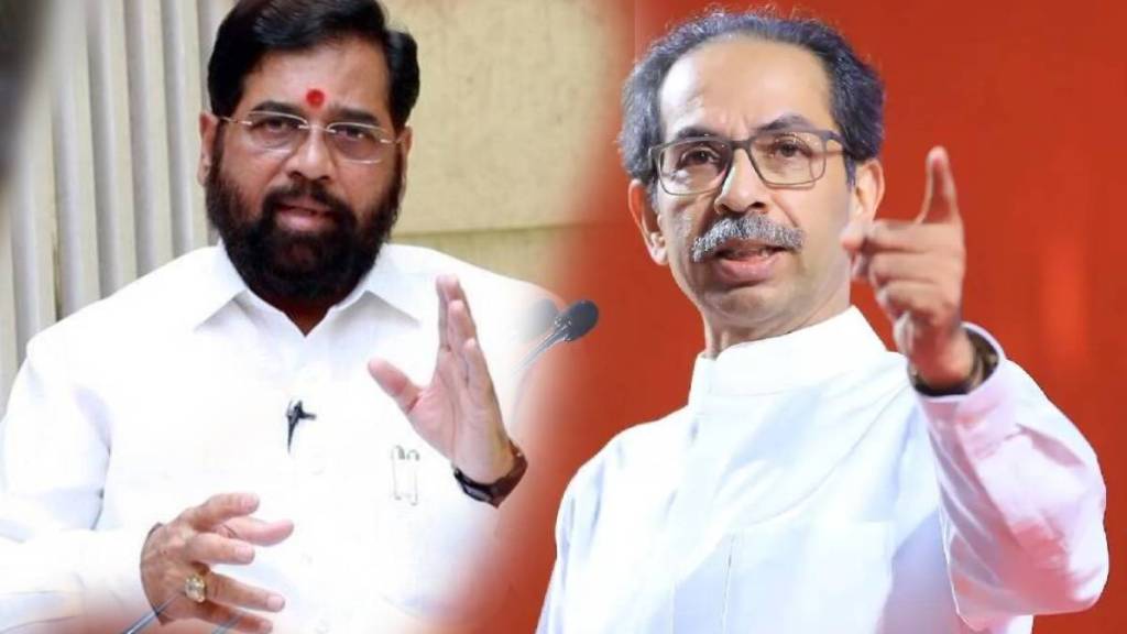 Shiv Sena Thackeray and Shinde alliance for post of Mayor in Chakan Municipal Council elections pune print news Shiv Sena Thackeray and Shinde alliance for post of Mayor in Chakan Municipal Council elections pune print news