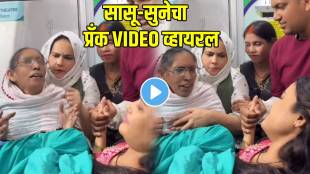 elderly-woman-mocking-her-daughter-in-law