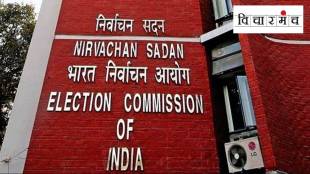 No-confidence in the Election Commission and the future of Indian democracy
