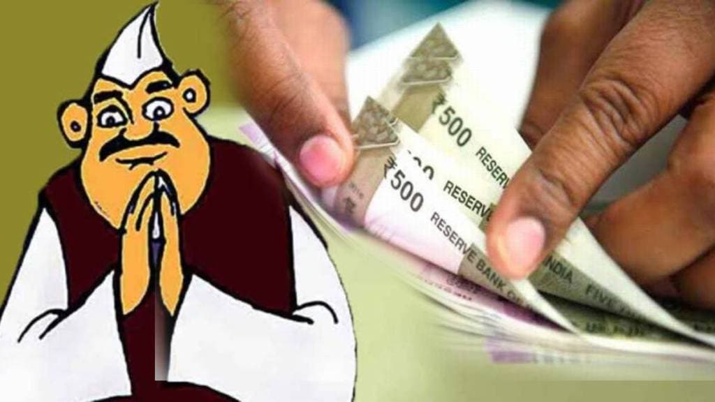 Increase in the expenditure limit of candidates in local body elections Increase in the expenditure limit of candidates in local body elections