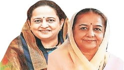 नगरपालिकांमध्ये नेत्यांचे नातेवाईक मात्र बिनविरोध