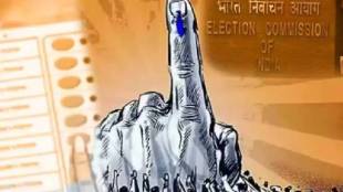 Election commission announces polls rush begins in district yavatmal news