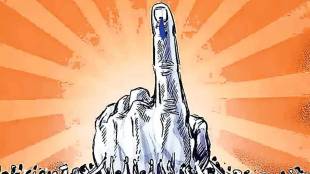 maharashtra municipal and panchayat election candidate registration start