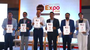 Maratha business summit