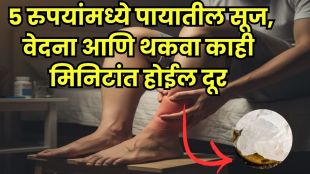 alum water foot soak benefits