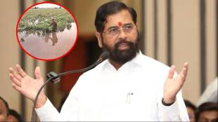 Deputy Chief Minister Eknath Shinde's big announcement regarding farmers
