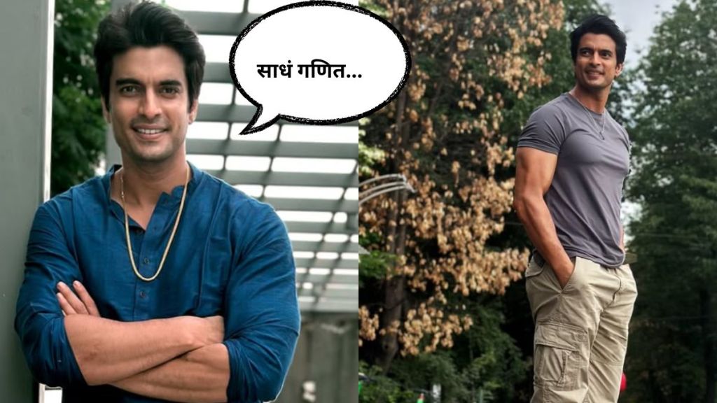 gashmeer-mahajani gashmeer-mahajani