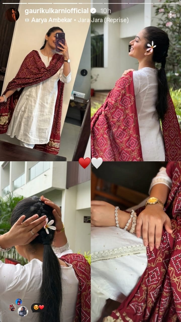 अभिनेत्री गौरी कुलकर्णी