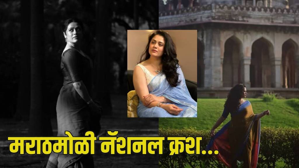 marathi actress girija oak blue saree photo goes viral became national crush marathi actress girija oak blue saree photo goes viral became national crush