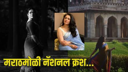 marathi actress girija oak blue saree photo goes viral became national crush