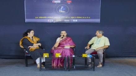 global pulotsav kala pudhche pul p l deshpande legacy theatre literature balgandharv mangala godbole pune global pulotsav kala pudhche pul p l deshpande legacy theatre literature balgandharv mangala godbole pune