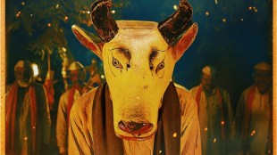 gondhal at goa film festival