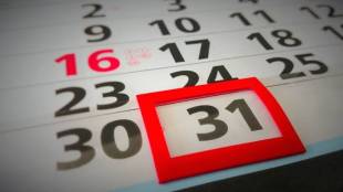 Gregorian calendar adoption